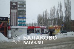 Неубранный снег на улицах Балаково, ул. 20 лет ВЛКСМ, Магнит Неубранный снег на улицах Балаково, ул. 20 лет ВЛКСМ, Магнит