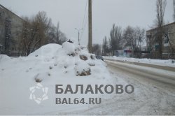 Неубранный снег на улицах Балаково, ул. Чапаева, Магнит, Бристоль Неубранный снег на улицах Балаково, ул. Чапаева, Магнит, Бристоль
