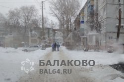 Неубранный снег на улицах Балаково, ул. Ленина 99 Неубранный снег на улицах Балаково, ул. Ленина 99